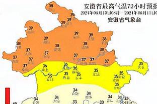 开云最新官网入口在哪截图4