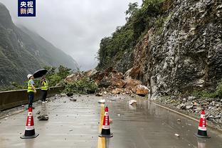 雷竞技搭建截图0