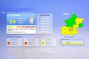 五大联赛场均积分榜：勒沃库森2.71分居首，国米、皇马二三位